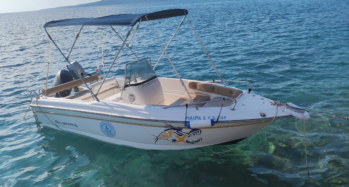 xigia boat cruises