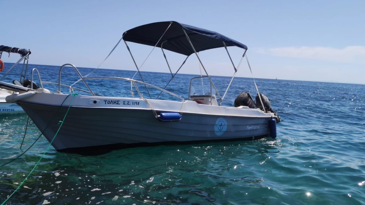 xigia boat cruises